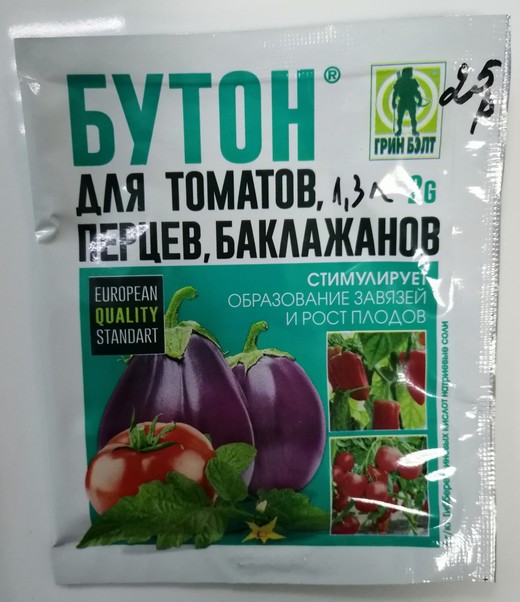 Бутон стимулятор плодообразования. Для завязи перца народными средствами. Почему желтеют перцы в теплице. Как понять что перец завязался. Удобрение для болгарских перцев.