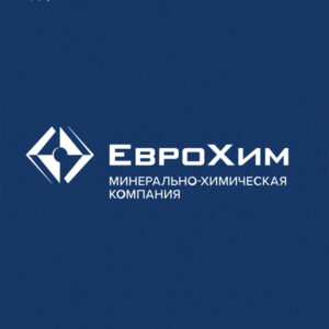 ЕвроХим
